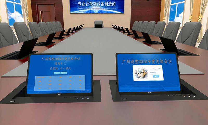 無紙化會議系統(tǒng)會給企業(yè)帶來哪些便利？