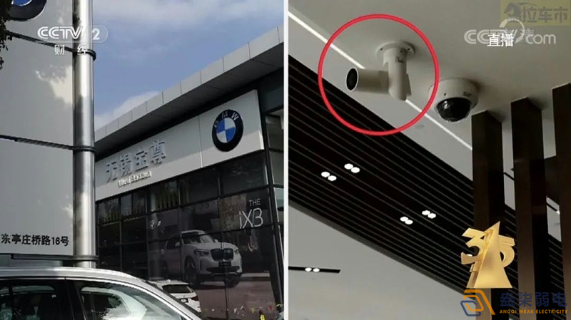 汽車4S店安裝監(jiān)控的需求是什么呢？